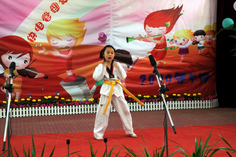 小小武术师