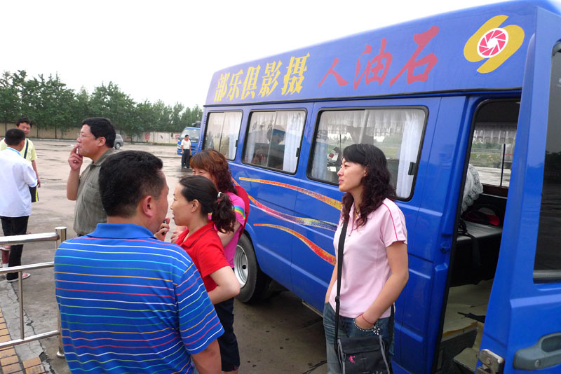 假日海滨日照欢乐行