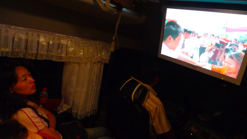 假日海滨日照欢乐行