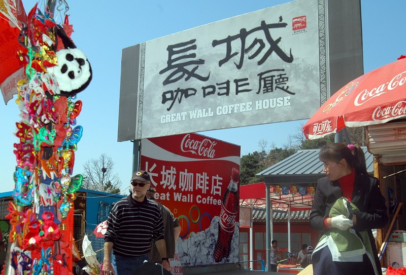 “石油人杯”—“石油之韵”暨庆建国六十年摄影比赛专帖