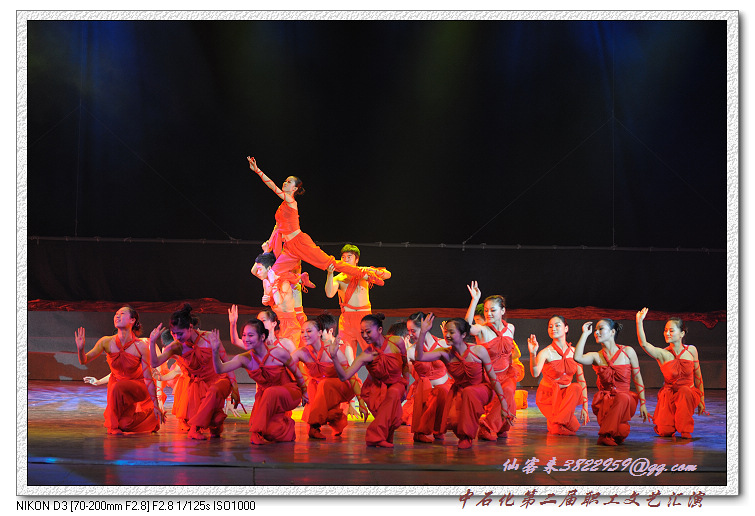 舞台摄影----中石化职工文艺汇演