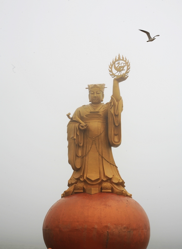 天无尽头