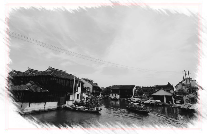 水韵－－周庄（超长版　不断更新中）