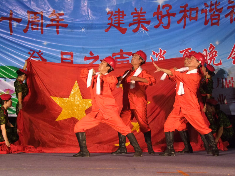 “登月之声”消夏晚会实拍