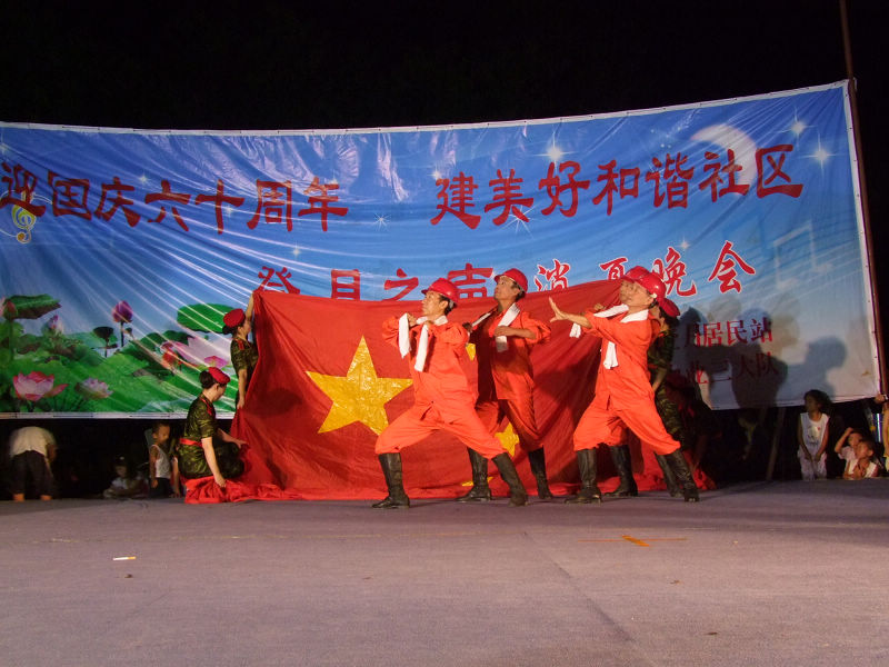 “登月之声”消夏晚会实拍