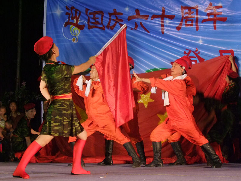 “登月之声”消夏晚会实拍