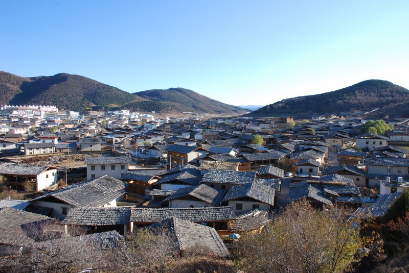 香格里拉