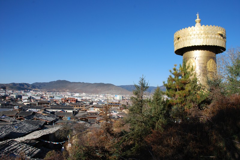 香格里拉