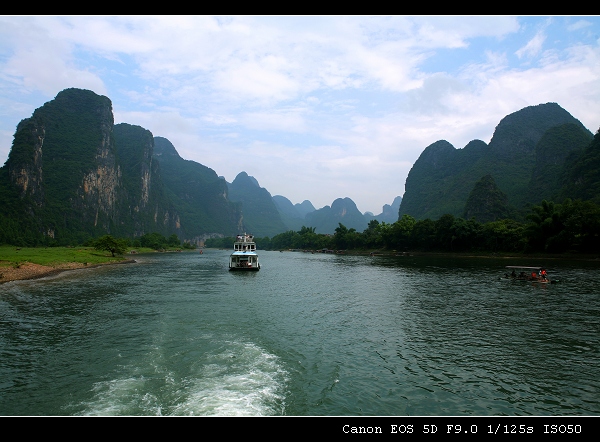 桂林即景