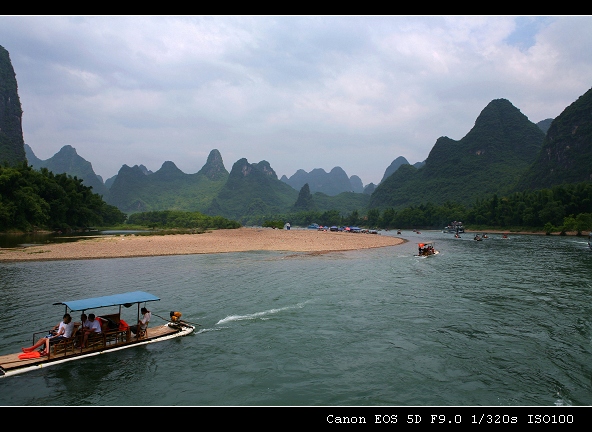 桂林即景