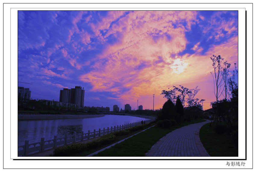 夕阳下
