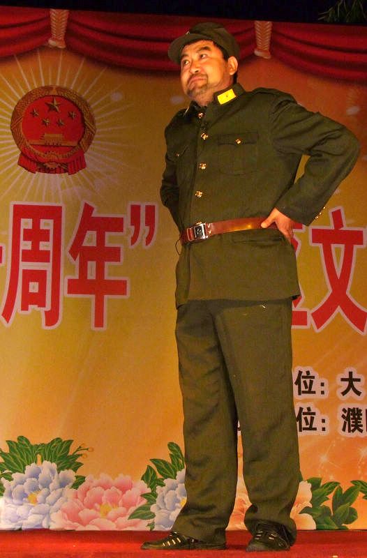 [原创]清华园、大庆路办事处举办“庆祝建国六十周年”晚会实拍