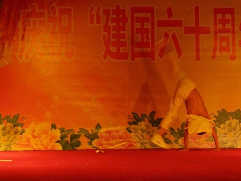 [原创]清华园、大庆路办事处举办“庆祝建国六十周年”晚会实拍