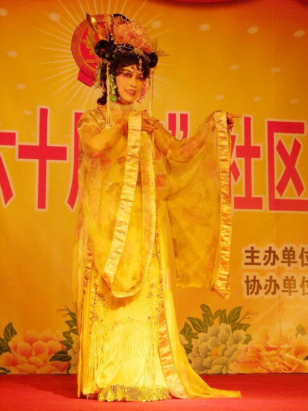 [原创]清华园、大庆路办事处举办“庆祝建国六十周年”晚会实拍