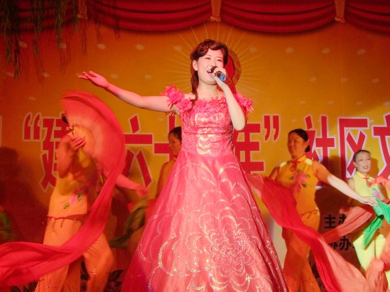 [原创]清华园、大庆路办事处举办“庆祝建国六十周年”晚会实拍