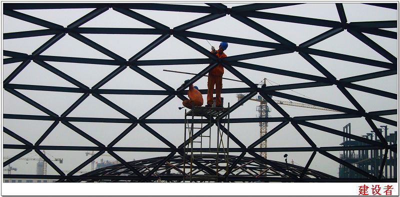 [原创]建设者