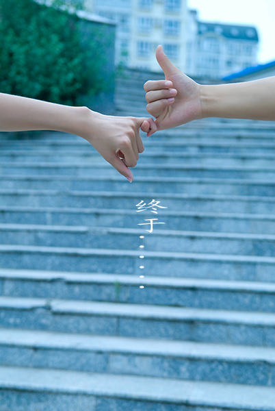 [原创]终于见到她