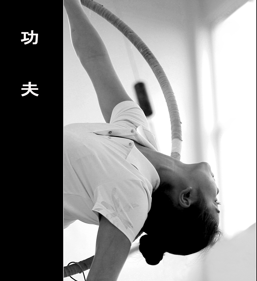 《水秀●濮阳》参赛片专题贴