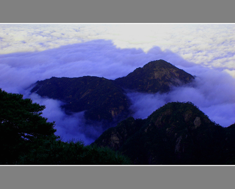夕照三清山