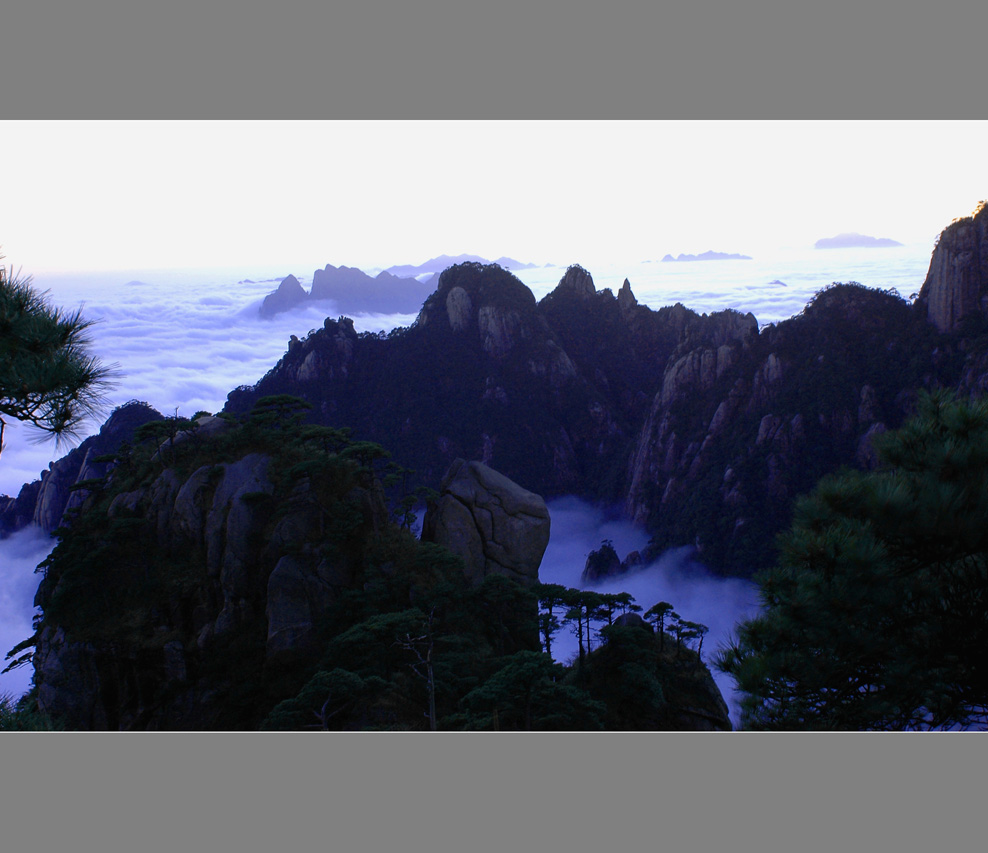 夕照三清山