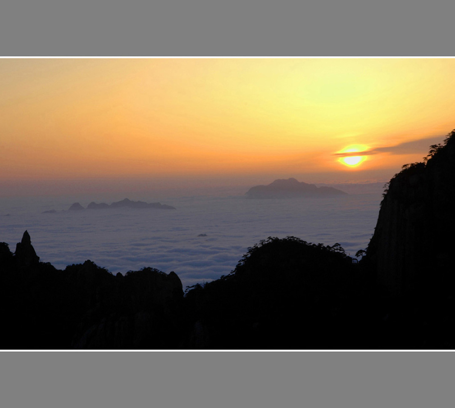 夕照三清山