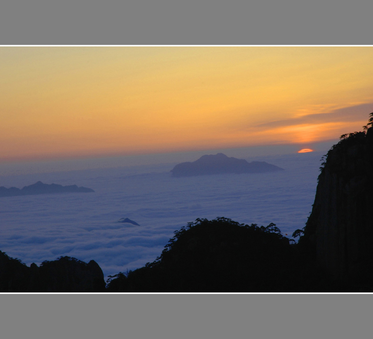 夕照三清山