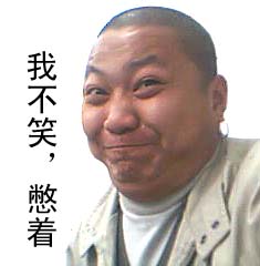 菜农记