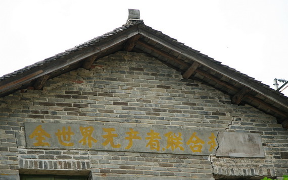 云南。藏在深山里的小村庄《尼格村》