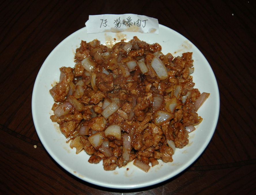 中式烹调大赛