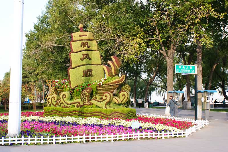 哈尔滨印象