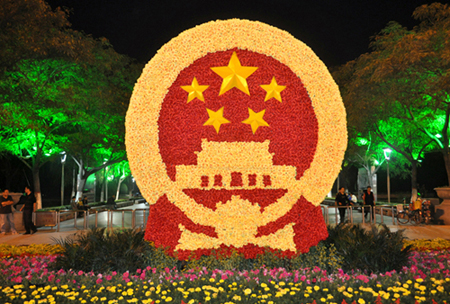 濮阳市区一组
