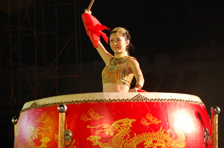 “双节一会”开幕式演出090920