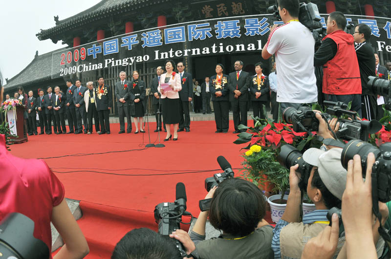 国际摄影大赛 引领世界新潮