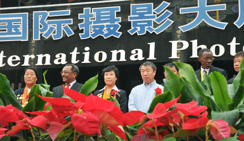 国际摄影大赛 引领世界新潮