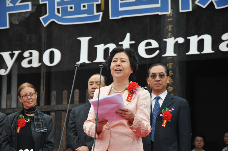 国际摄影大赛 引领世界新潮