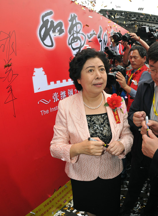 国际摄影大赛 引领世界新潮