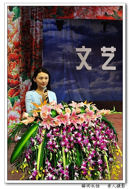 美女主持和美女色友