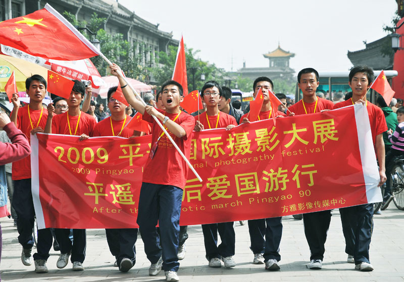 国际摄影大赛 引领世界新潮