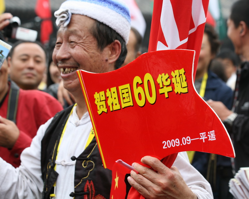 国际摄影大赛 引领世界新潮