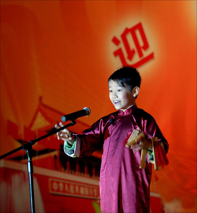 老少演员
