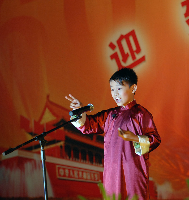 老少演员