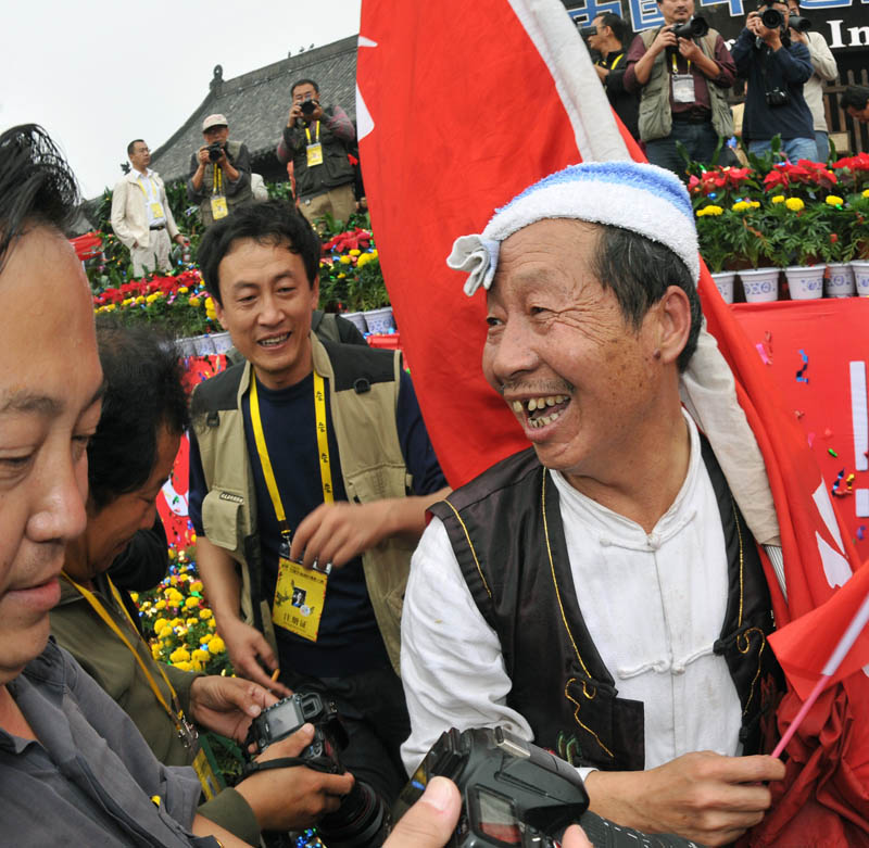 国际摄影大赛 引领世界新潮