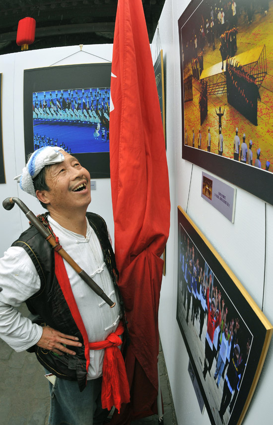 平遥故事之一