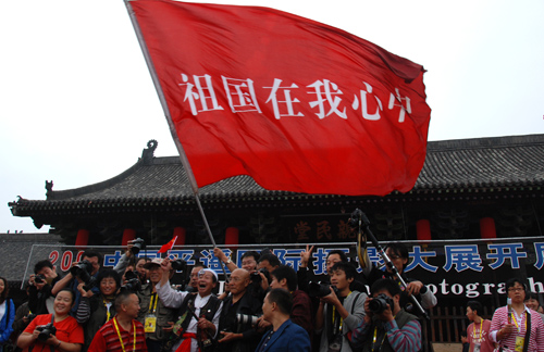美丽的平遥