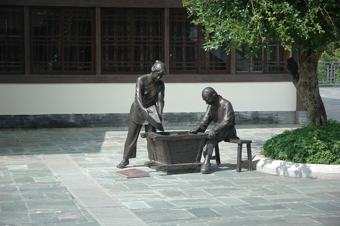 茶园随记