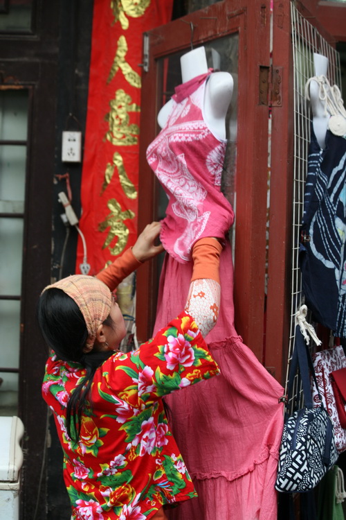 平遥印象