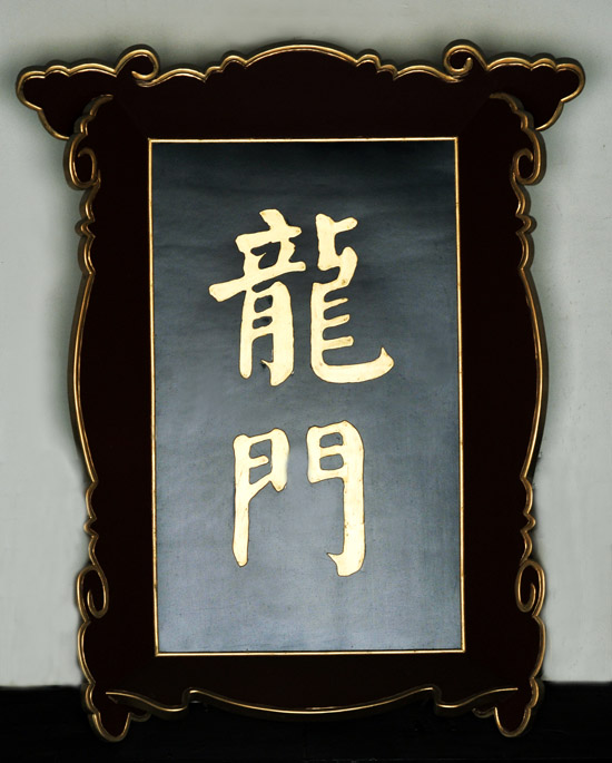 无题