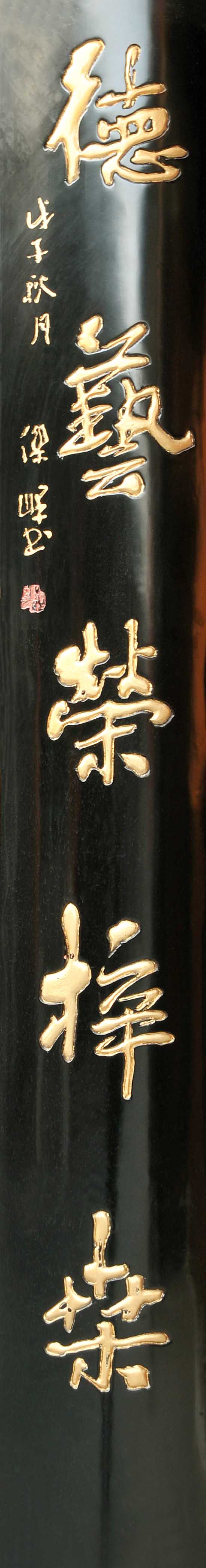 无题