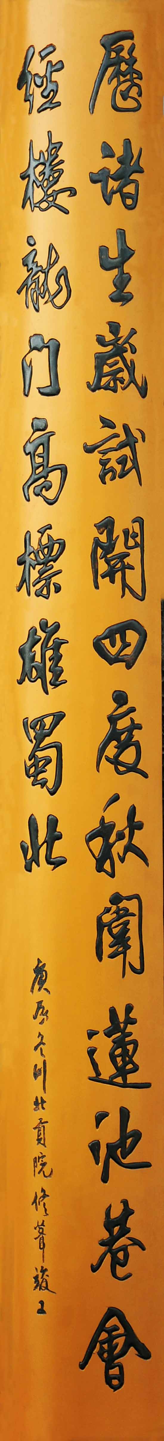 无题