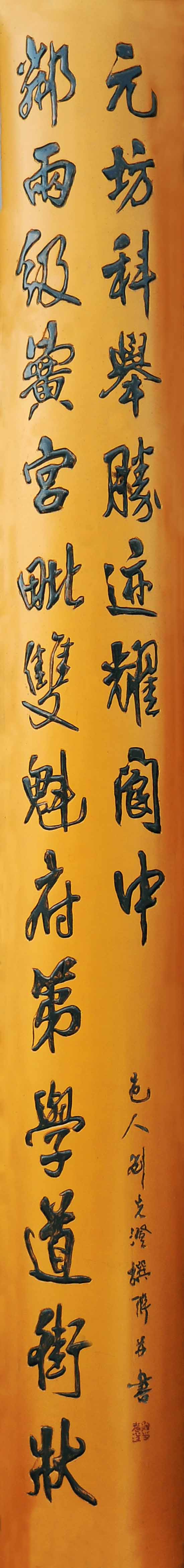 无题